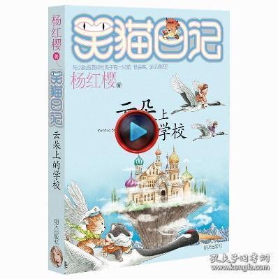 现代轿车拼拼看