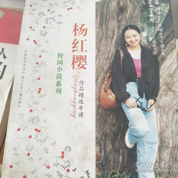 阿提拉：全面战争