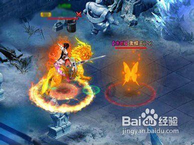 《魔兽世界》乌龟服乌龟币使用位置