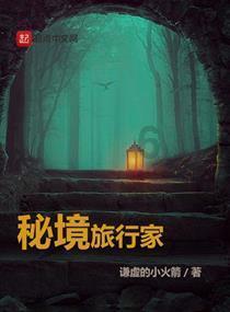 五彩弹珠祖玛