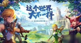 生化危机5