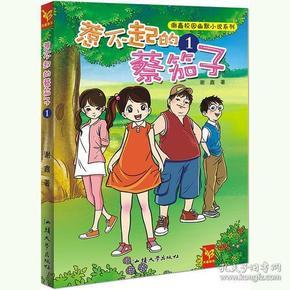小猫钓鱼正版下载中文版
