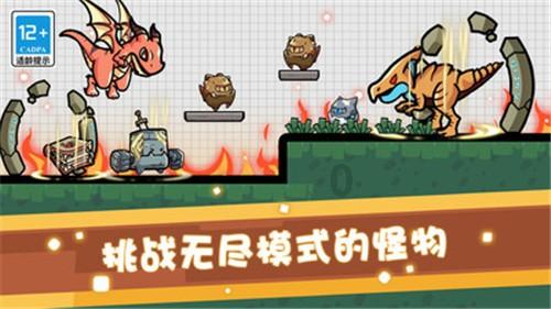 灌篮小高手