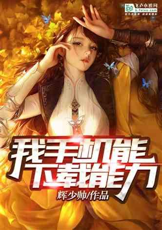 特品荟|吃货福音:不上火零食清单大公开!