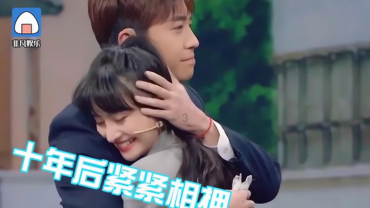 失落的星球3