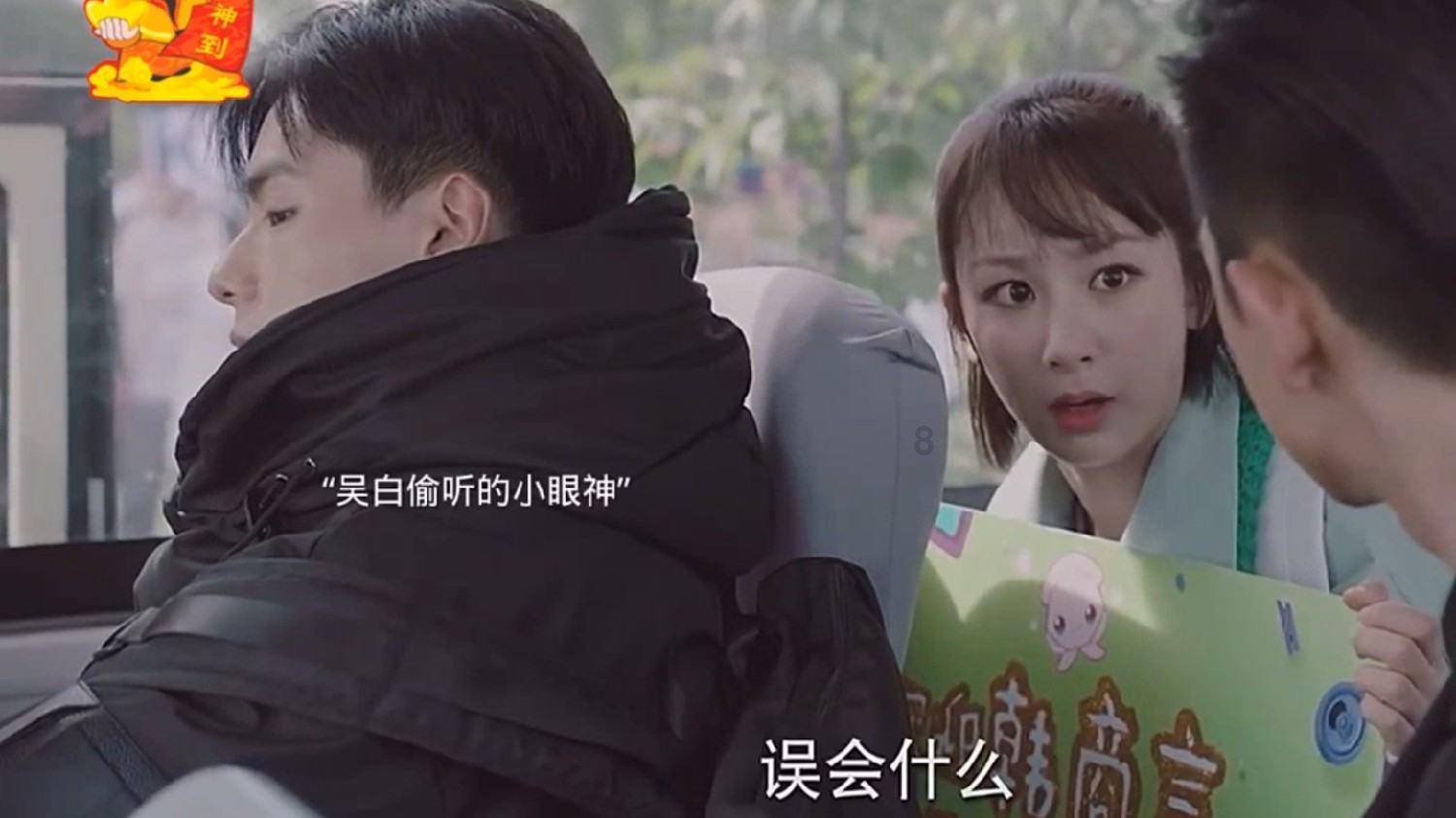 尔冬升新片《海的尽头是草原》入围天坛奖,凭借的是什么?-一站式知识问答网页