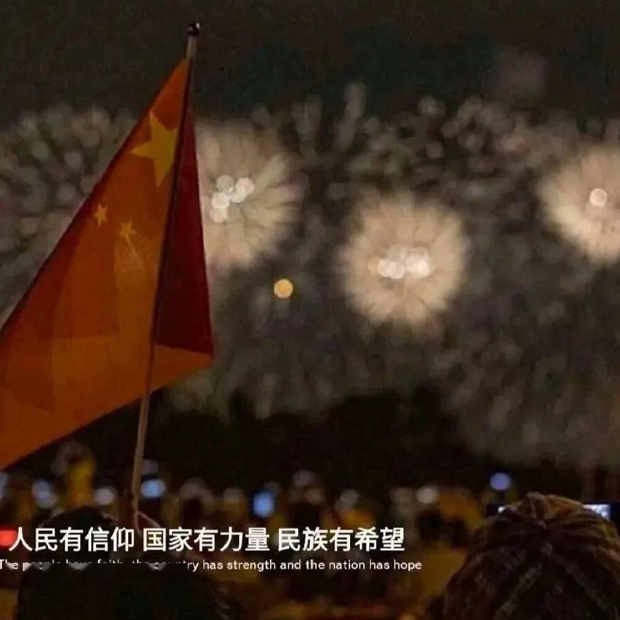 极限水上摩托