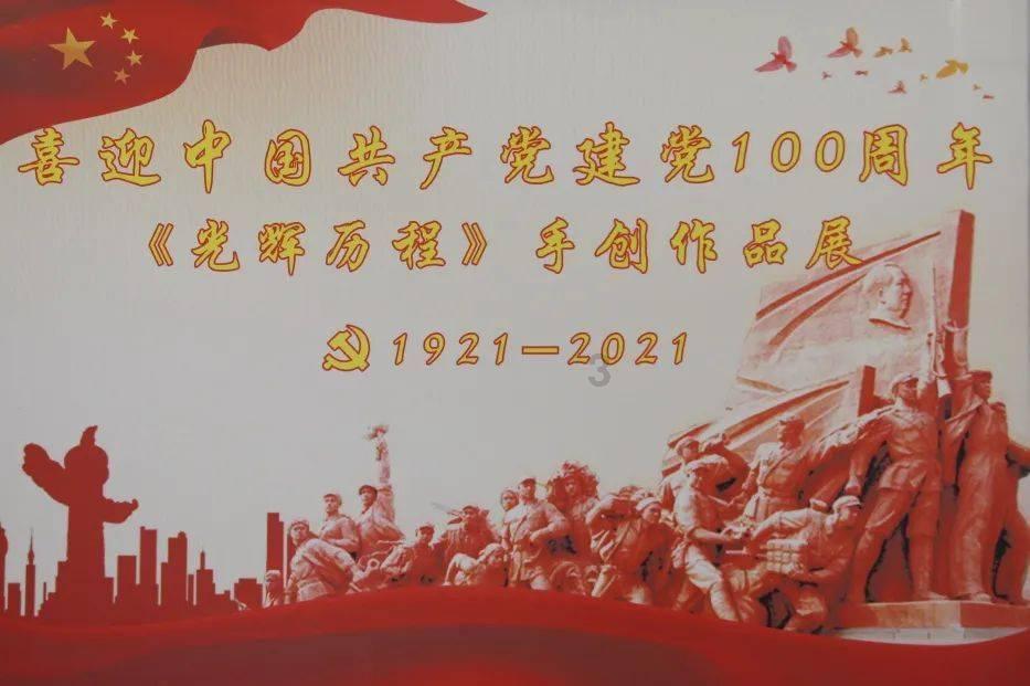 浙江两会日报丨走好高质量发展之路,委员这样说
