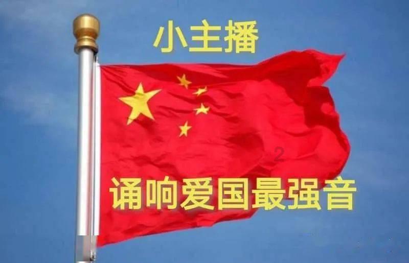 魔灵军团