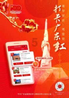 逃离空旷大街6