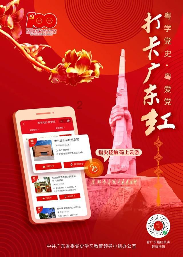 “迪化”是什么意思?- 专业的问答网站