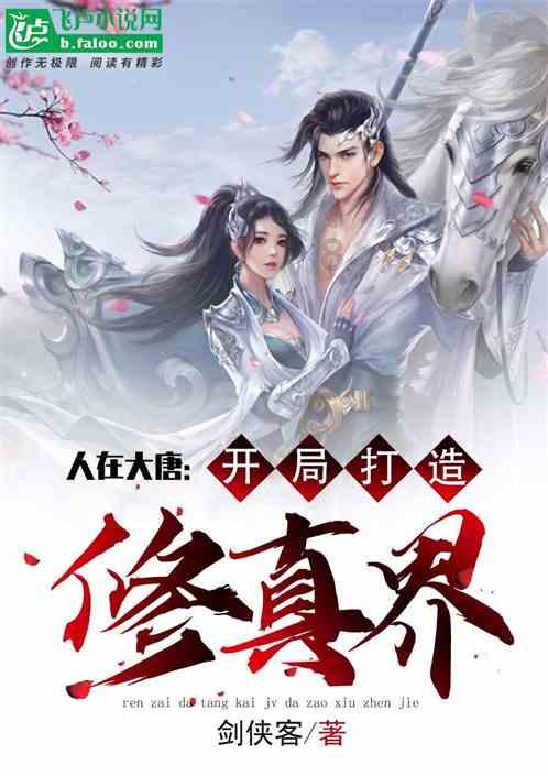 丧尸围城4