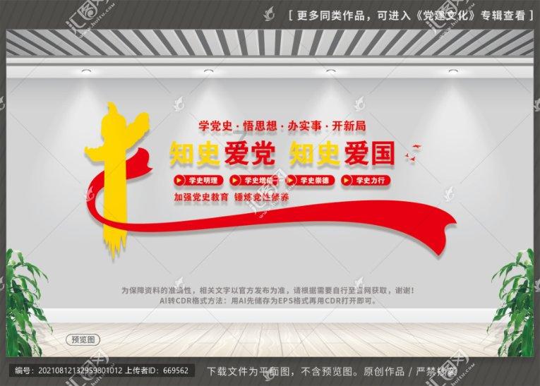 解惑网-机智问答平台,尽在春分时节你立过鸡蛋吗?春分立蛋是巧合还是有科学依据呢?