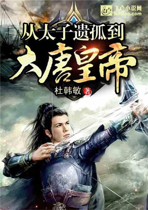 亲,求华胥引资源—你问我答,多维知识共享平台