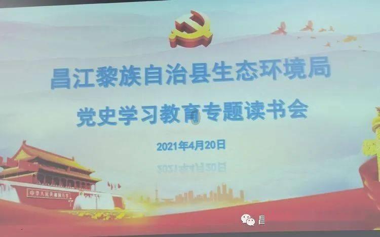 蜡笔小新大逃杀