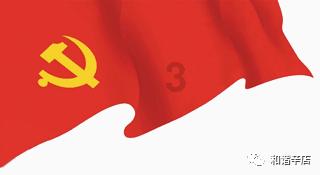 中子生物屏蔽门-含硼聚乙烯防护材料