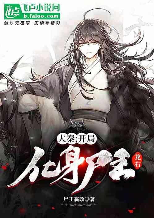 胡锡进:今天大涨12129元,总浮亏降至47693元
