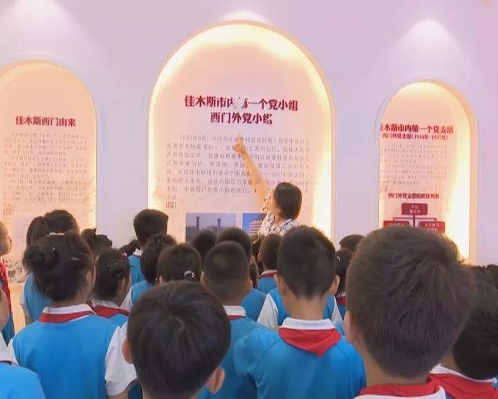 逃离魔王城堡