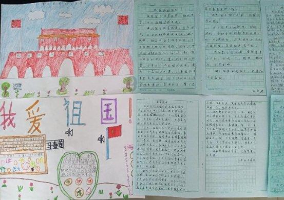 司马光《涑水记闻》142,143 仁宗裁军故事