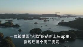 守望先锋电竞