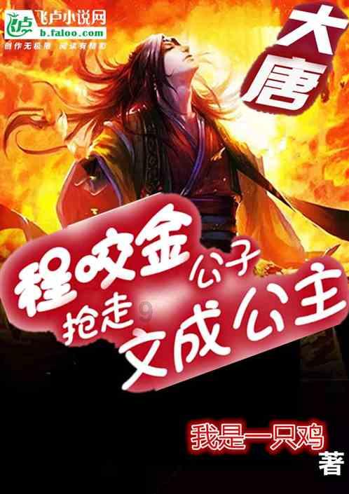 俄妹COS《巫师3》希里:颜值精致 气质冷艳