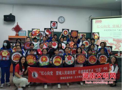 镜之边缘