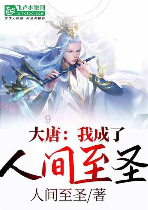 《甄嬛传》:皇上写信,无意中道出纯元的死因