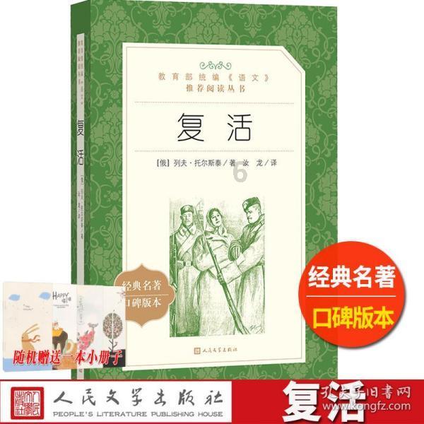 光明乳业去年净利预增超1.5倍:土地补偿款税前收益超4亿元
