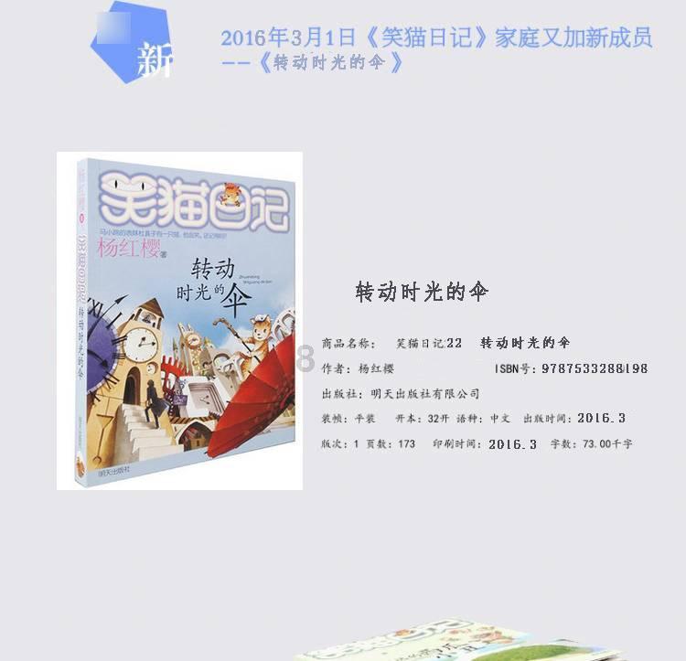 狗狗们修毛前后的对比,差别真是太大了,论“发型”的重要性